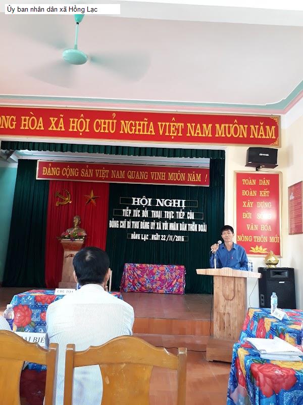 Ủy ban nhân dân xã Hồng Lạc