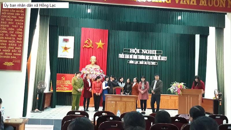 Ủy ban nhân dân xã Hồng Lạc